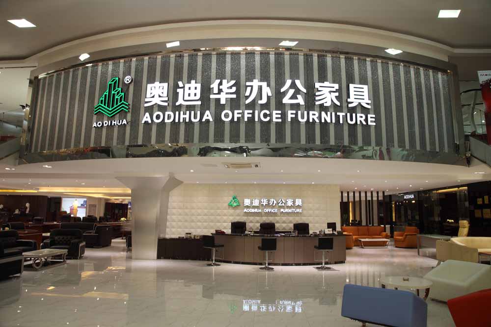 2011 Guangzhou International Furniture Expo Audi China furniture new products received high praise