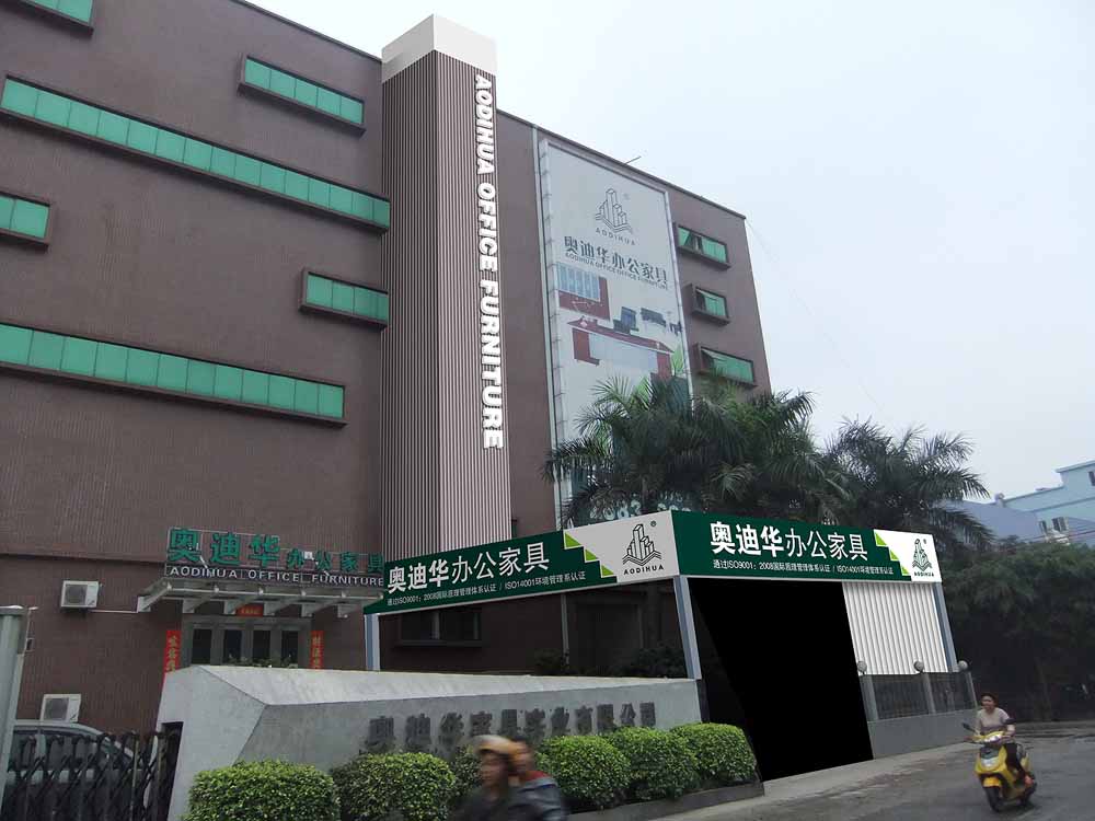 Do a good job of supervision and improve the image -- a training meeting on the supervision and acceptance of the decoration of the image shop