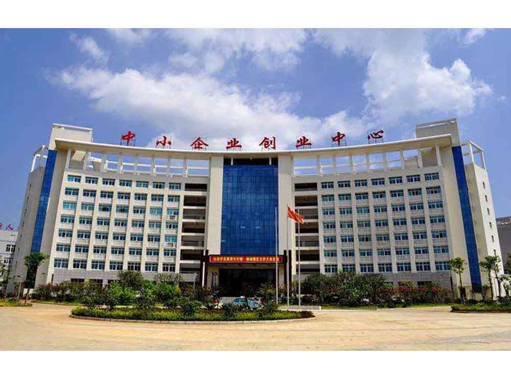 Concentrated area management committee of Hunan province Shaoyang City Baoqing Industrial