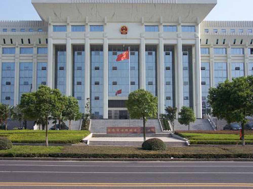 湖南省岳阳人民法院