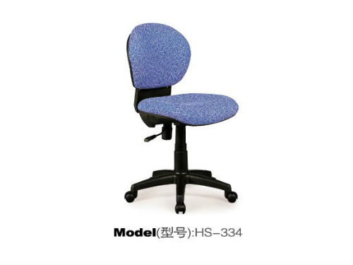 HS334
