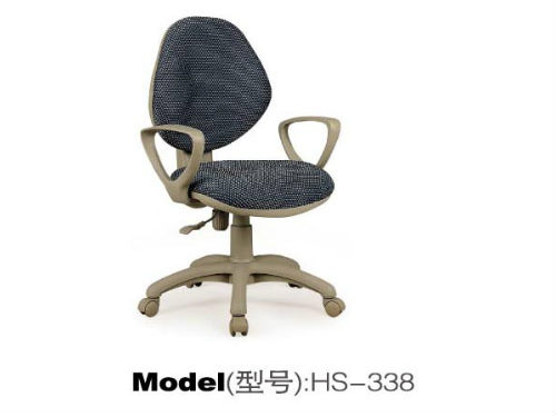 HS338