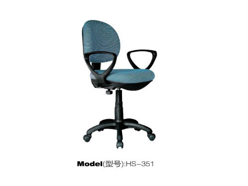 HS351